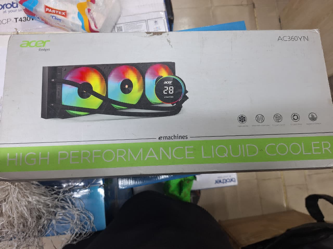 aio